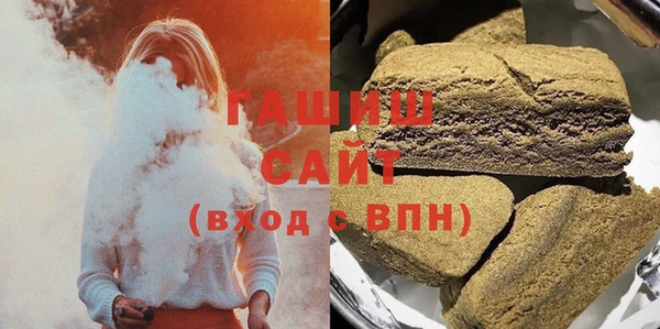 MDMA Premium VHQ Верхний Тагил