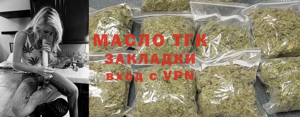 MDMA Premium VHQ Верхний Тагил