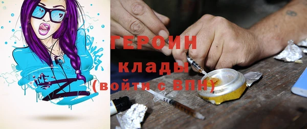 MDMA Premium VHQ Верхний Тагил